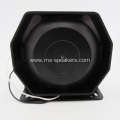 100W High decibel small size Car alarm speaker